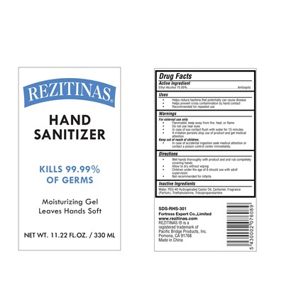 label 12.jpg 330 ml label - label 12